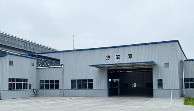 核对清单：企业黄页发布前必须检查的要点