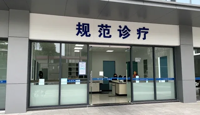 基层医疗机构临床诊疗系统选型中的日常保养关注点