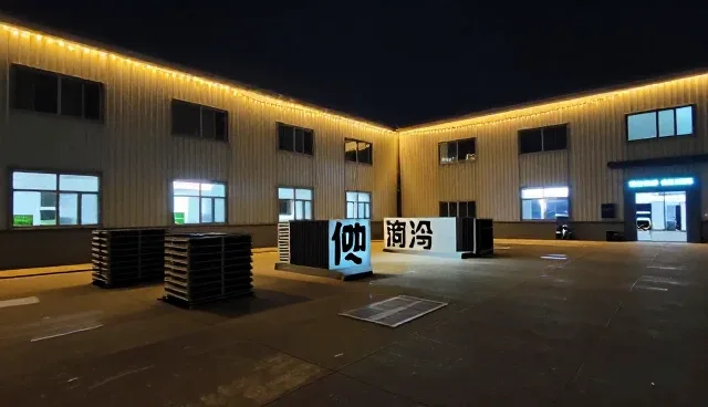 技术咨询中的安装调试检查要点解析