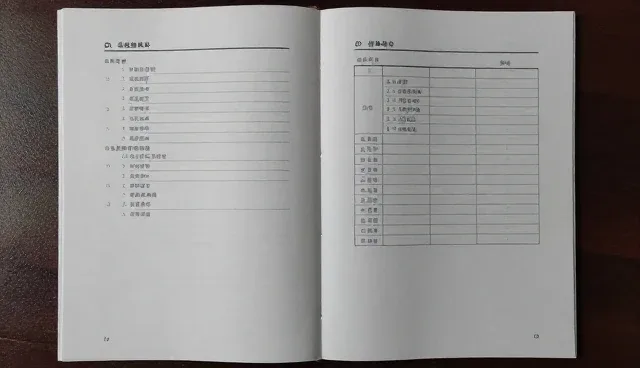 土建施工在现代城市中的多场景应用分析