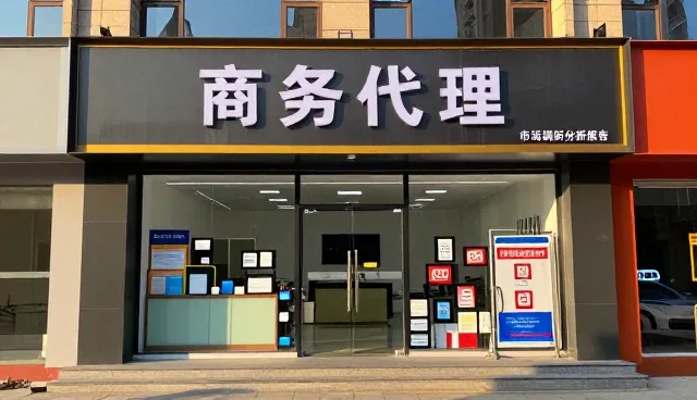 市场调研在企业策划中的核心价值与发展趋势