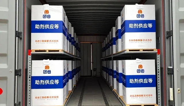 分装策略在材料使用中的成本优化路径