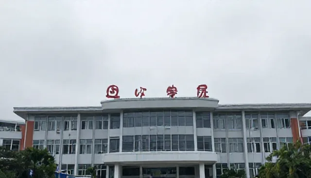 不同行业对服务器托管需求的差异分析