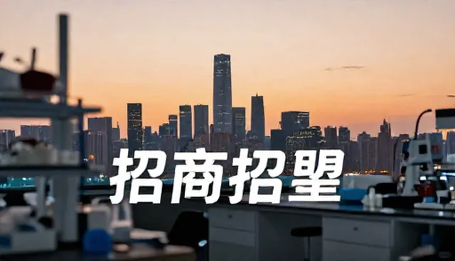 采购供应环节需核对的10项关键点