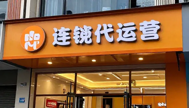 视频剪辑在账号代运营中的核对清单