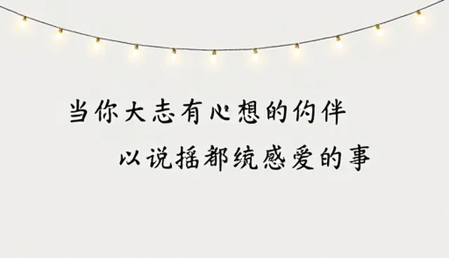 流量管理中的客户需求洞察与文案创作新趋势