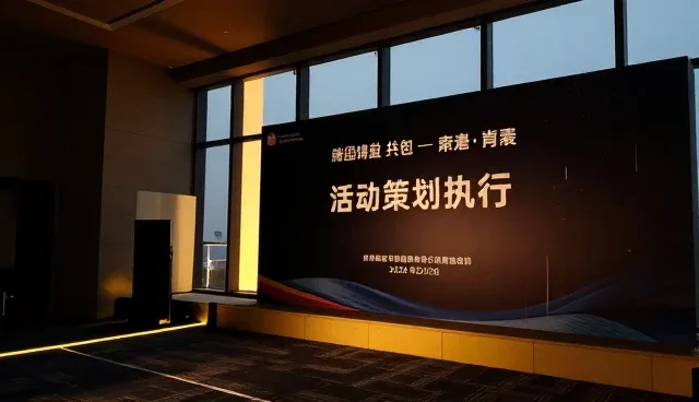 内容驱动下的活动执行策略与场景适配分析