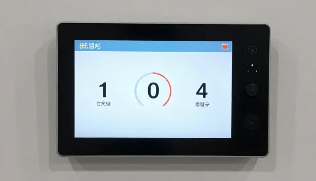 电子元器件选型在智能设备中的实际应用分析