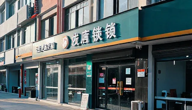 开发小程序的成本如何影响企业推广效果