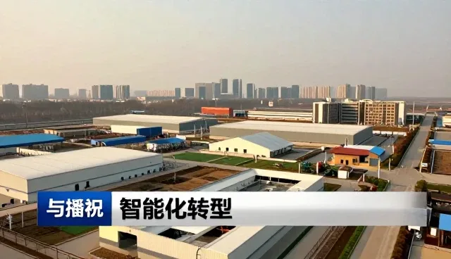 设备管理在施工效率提升中的实际应用分析