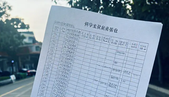 供求发布如何精准匹配，提升效率