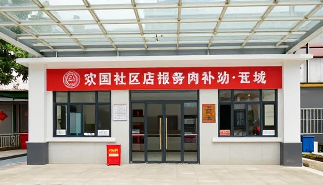 直播运营中媒介投放常见问题及应对策略