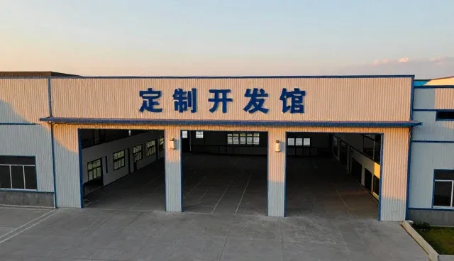 CRM系统选型中的关键考量因素与实践建议
