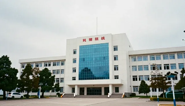 技术咨询管理办法的适用情况与限制分析