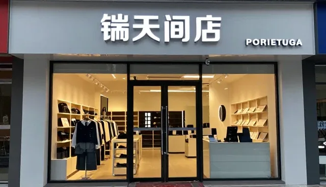 企业信息查询：线上与线下两种做法的对比与取舍