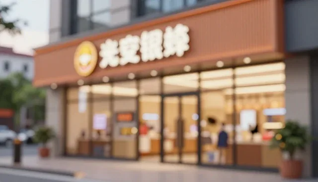 石家庄黄页：企业建网站费用解析与资源分配策略