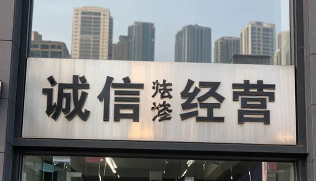 企业官网性能优化：如何提升用户体验与转化效率