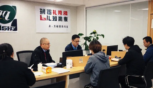 技术外包服务中的常见误区与正确理解