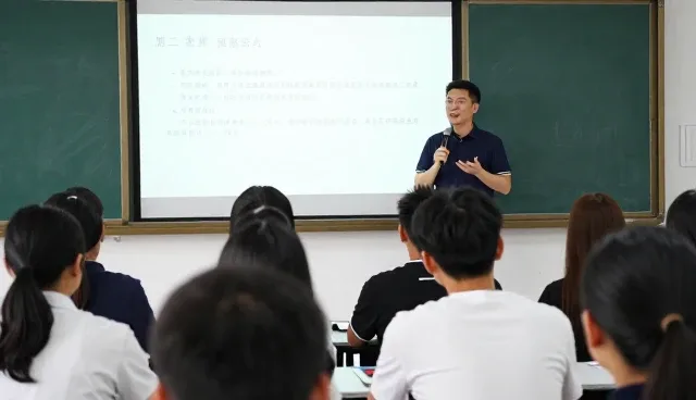 活动策划如何影响管理培训服务的效率提升