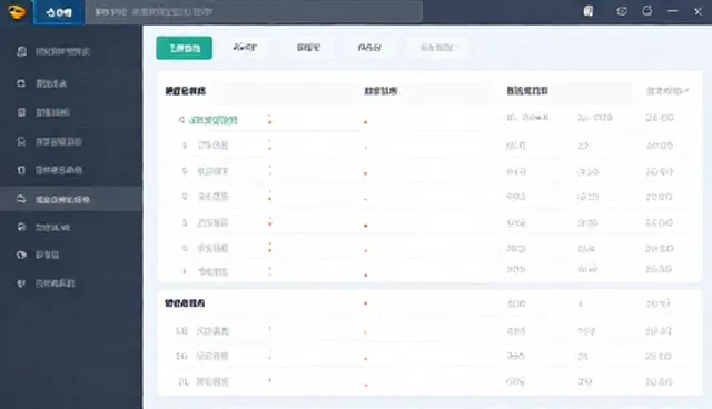 成果转化服务选型需关注哪些核心要点