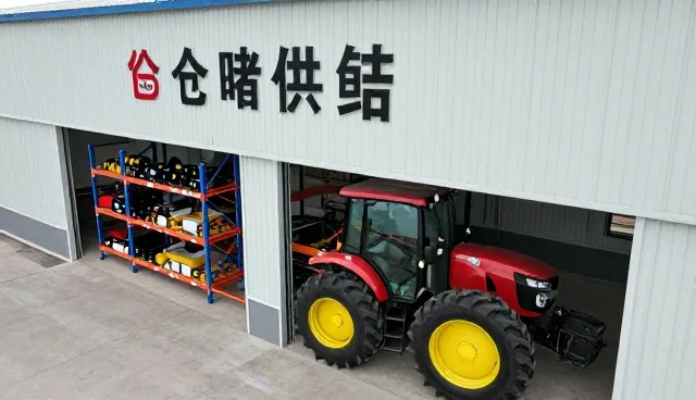 智能控制在农业技术研发中的性能与适用条件分析