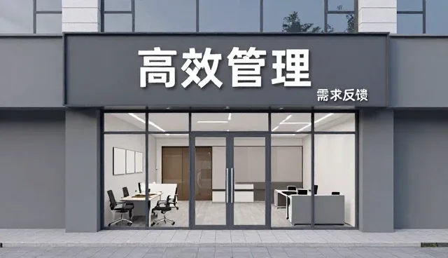 供应链优化中的选型关注点与实际应用