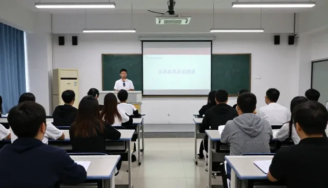 中小客户技术推广中的业务风险与应对策略