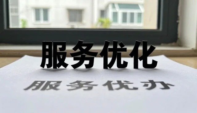 政策变化背景下紧急救援设备使用与维护的注意事项