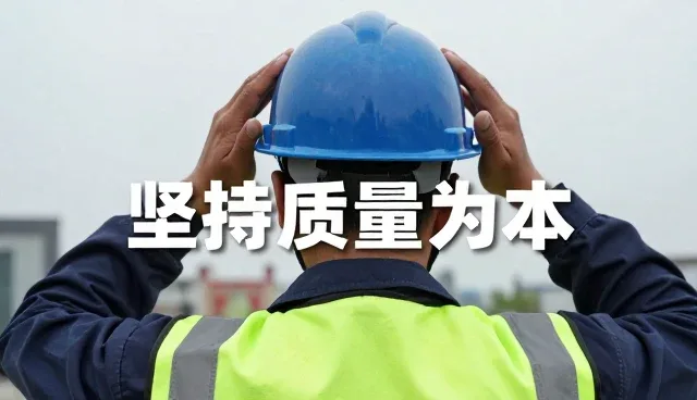 配件供应中的技术问题及应对策略