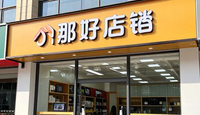 哪里专业做网站，如何选择适合的网站服务商
