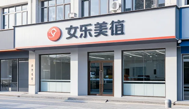 新媒体运营业务发展趋势：如何把握关键节点