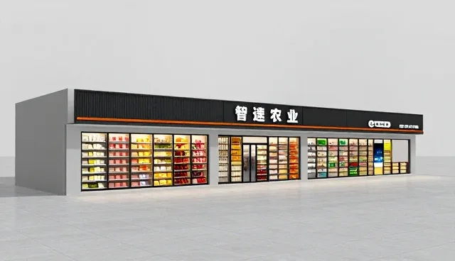 特色农产品组合在基地合作中的应用场景分析