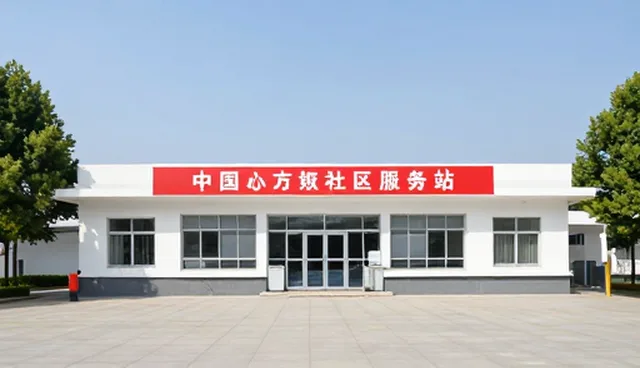 系统兼容性在实际业务中的关键作用与维护策略