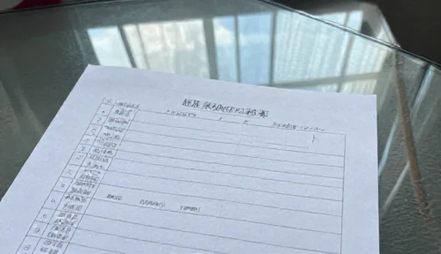 仓储配送中内容批发的使用与维护流程解析