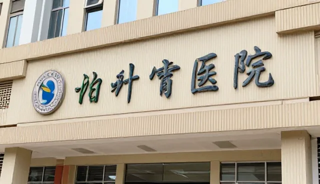 教学设计如何影响会务执行效率
