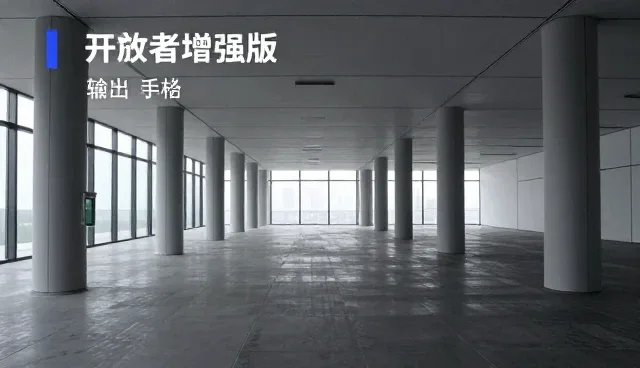 创业计划提示词的适用条件及选择依据