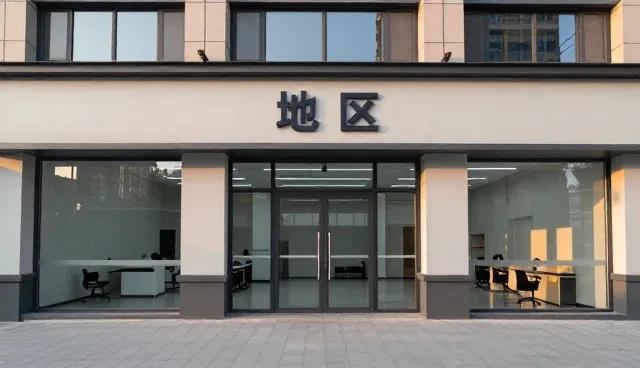 学校APP如何应对教育信息化的持续升级