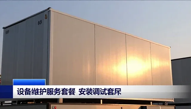 设备安装调试中的应用场景分析与实用建议
