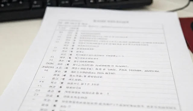 运维选型时如何避免性能差异带来的风险？