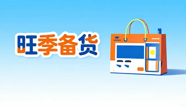 平面设计在内容生产中的角色演变与趋势