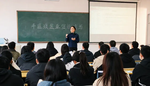 教师培训课程使用中的常见误区与维护策略