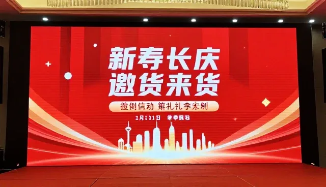 如何选择广告投放平台？网络较为完善是关键？