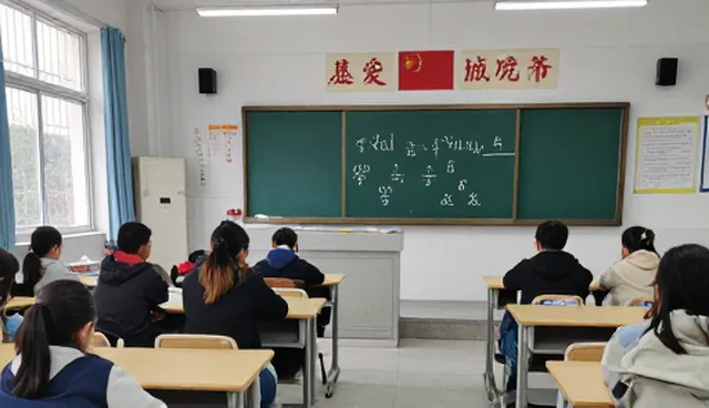 提升考试通过率：备考方法的适用情况与限制
