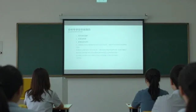 家校沟通服务选型中的关键考量因素