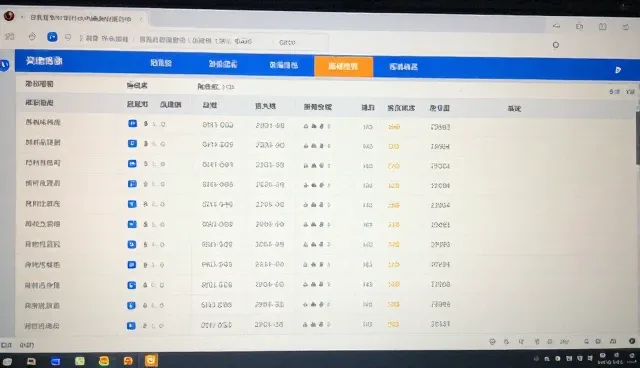 数据传输性能误区与实际适用条件分析