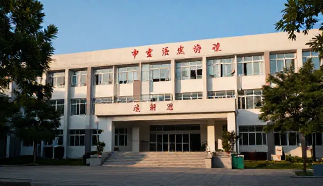 技术选型关注点：如何选择合适的技术配套服务
