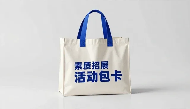 企业素质拓展项目选型关注点，如何匹配实际需求