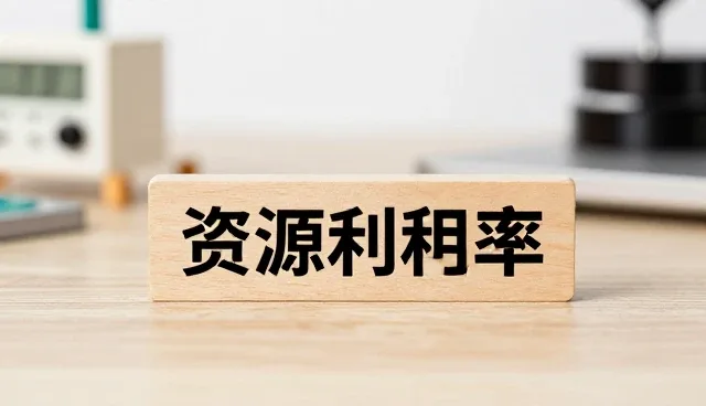场景化故障排查在实际应用中的价值与挑战