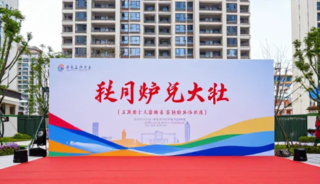 策划业务在管理领域的发展趋势与实践路径