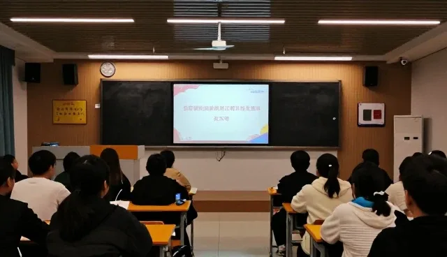 在线课程教学中的常见问题及应对策略